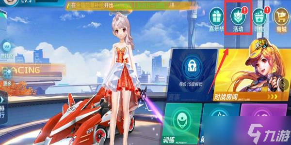 在当前社会 在当前社会