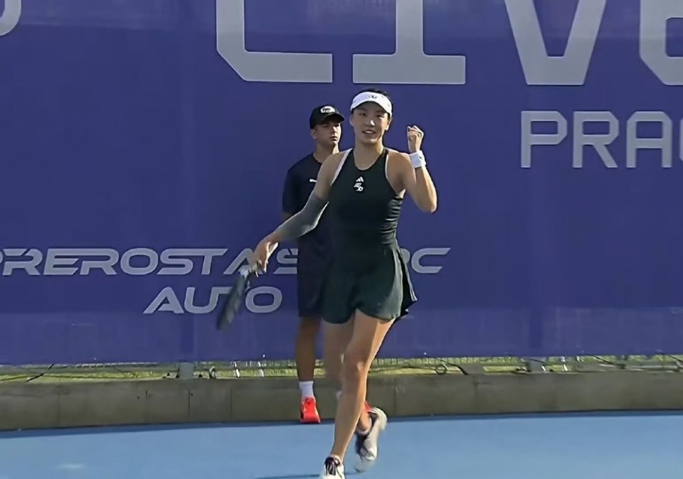 这种不确定 这种不确定