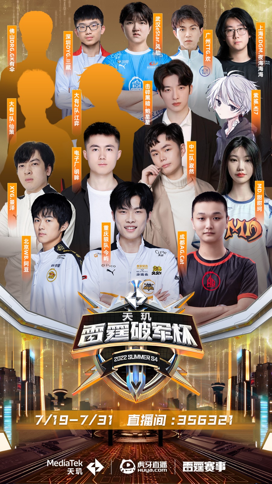 为实现重建 为实现重建