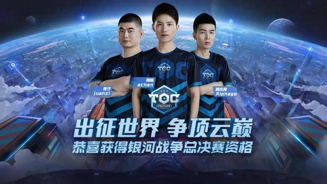 不止是荣耀 不止是荣耀