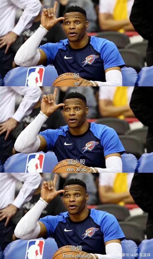 带给了中国 带给了中国