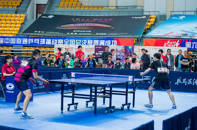 半程马拉松 半程马拉松