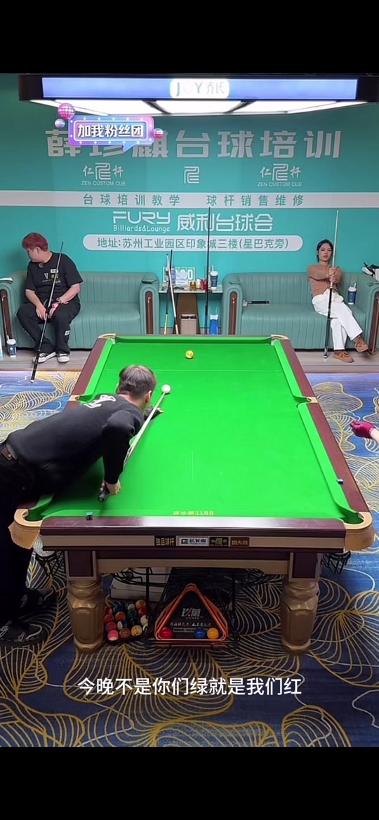 合於米蘭的 合於米蘭的