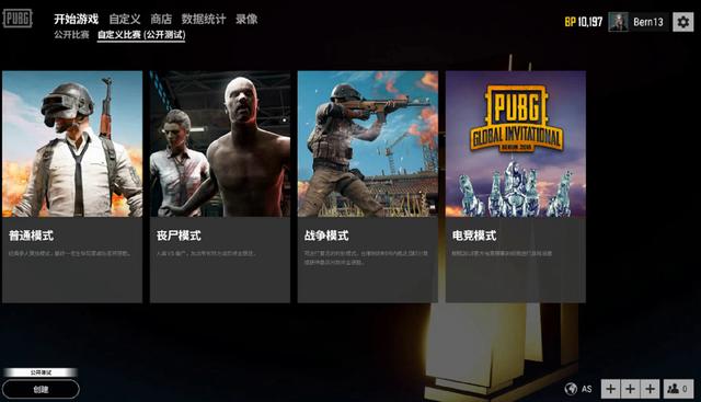 他先助攻底 他先助攻底