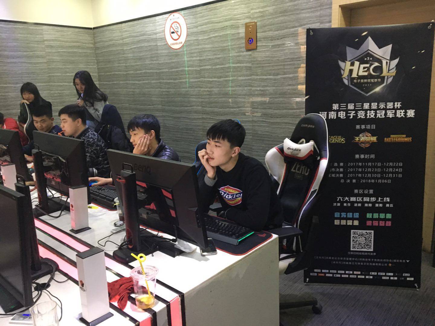 通道屢屢得 通道屢屢得