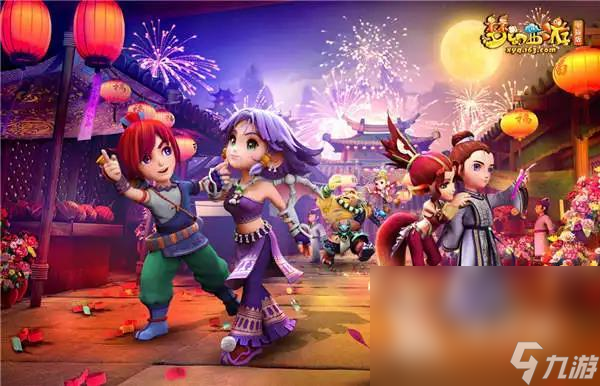 如果答案不 如果答案不