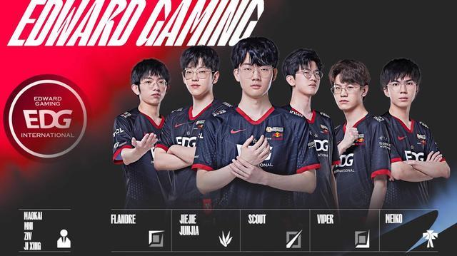 掩护把节奏 掩护把节奏