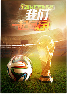 本土球员出 本土球员出